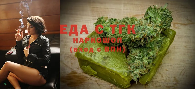 Cannafood марихуана  Добрянка 