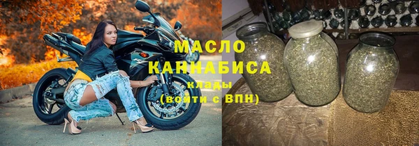 прущие крисы Богданович